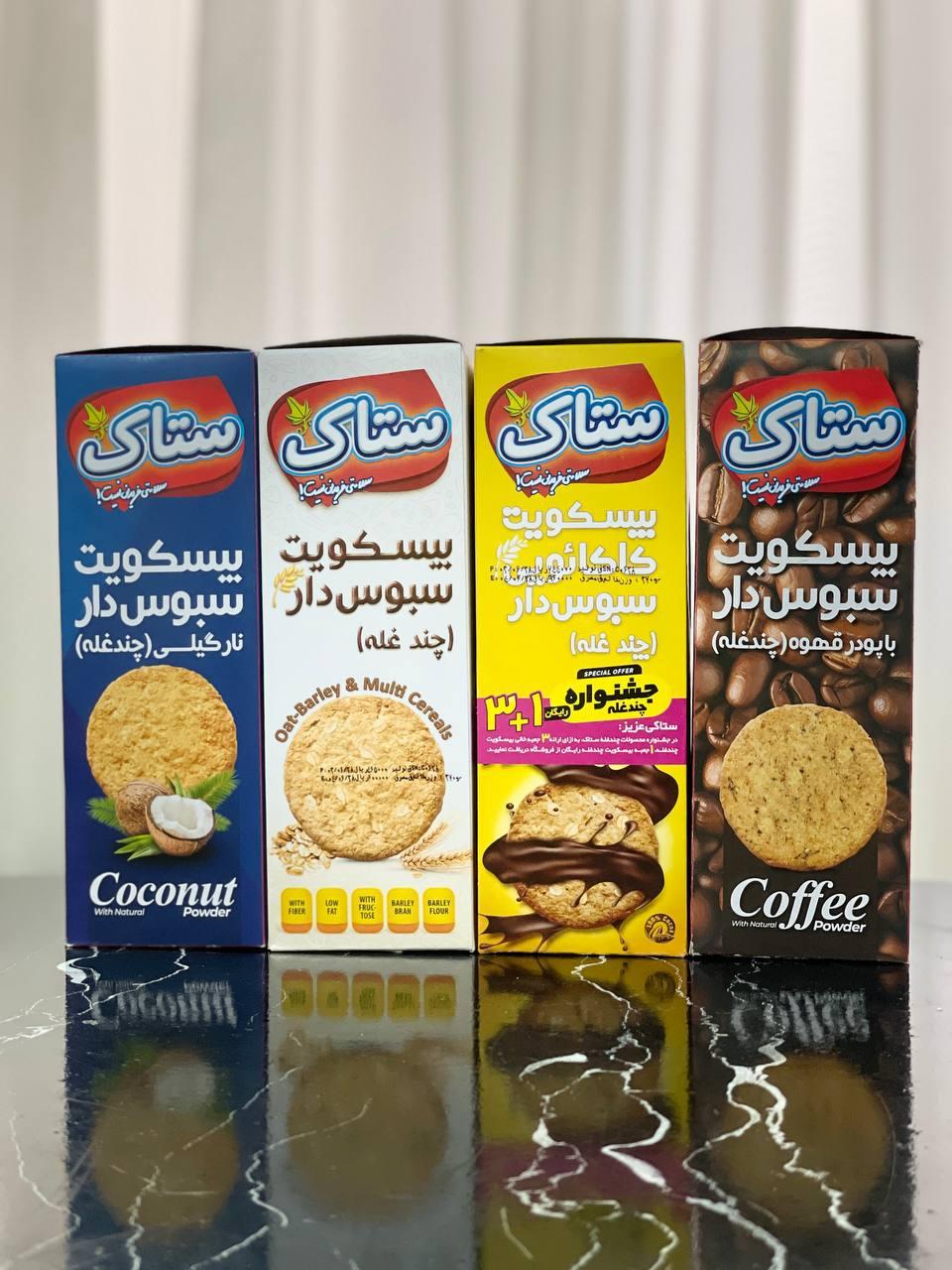 عکس پخش بزرگ ستوده (بیسکوئیت ستاک)