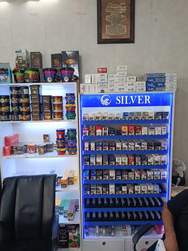 عکس دخانیات رضا