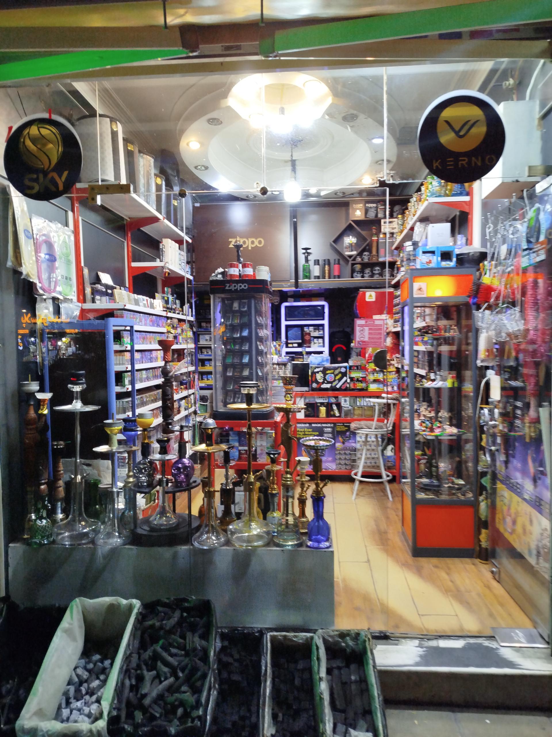 عکس ناب اسموک