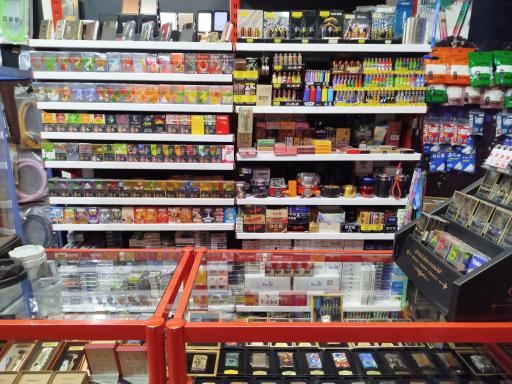 عکس ناب اسموک