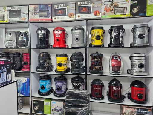 عکس پخش لوازم خانگی قوام مشهد