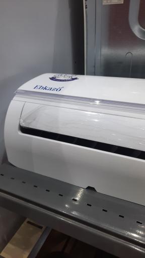 عکس پخش لوازم خانگی قوام مشهد