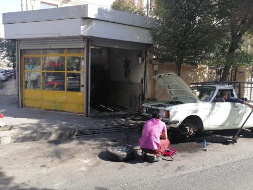 تعمیرگاه اتومبیل مصطفی