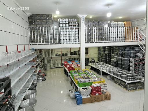 عکس بازرگانی حاتمی