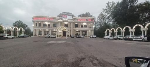 عکس رستوران جهانگیری