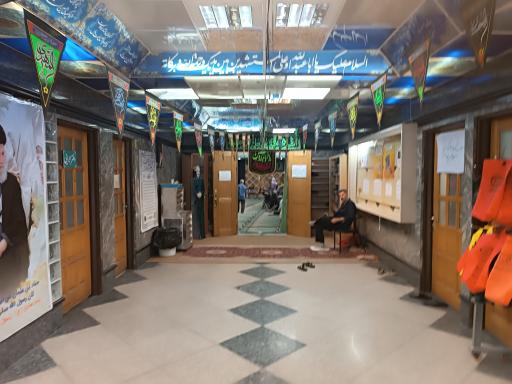 عکس مسجد امام حسین شهید (ع)