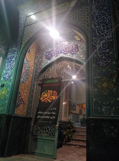 عکس مسجد امام حسن عسکری (ع)