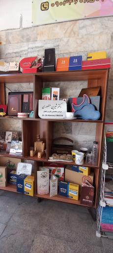 عکس چاپ تیک تاک گرافیک