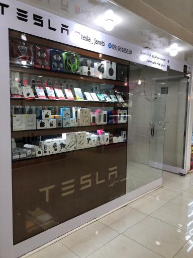 عکس فروشگاه موبایل تسلا