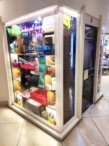 عکس پت شاپ جردن