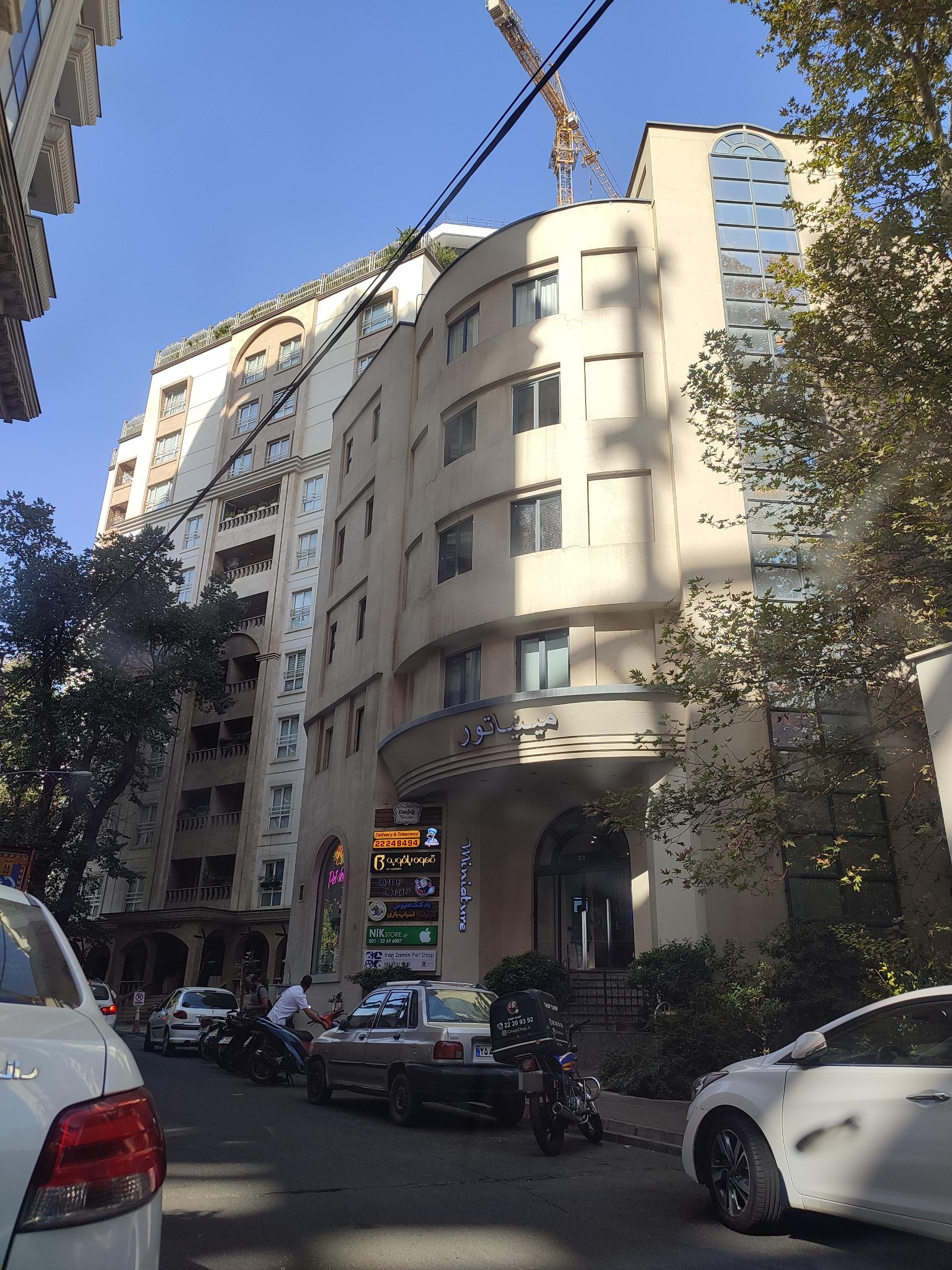 عکس مجتمع مسکونی پارک مینیاتور 