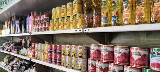 عکس سوپرمارکت آسمان