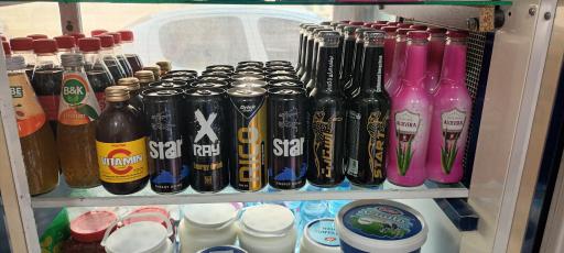 عکس سوپرمارکت آسمان