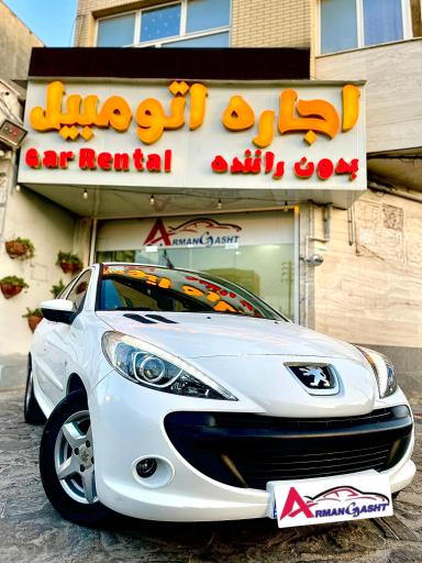 عکس دفتر اجاره اتومبیل بدون راننده