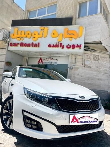 دفتر اجاره اتومبیل بدون راننده