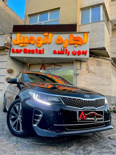 عکس دفتر اجاره اتومبیل بدون راننده