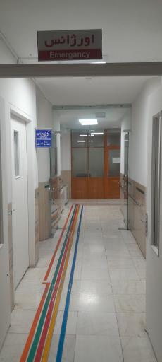 بیمارستان دکتر مجیبیان