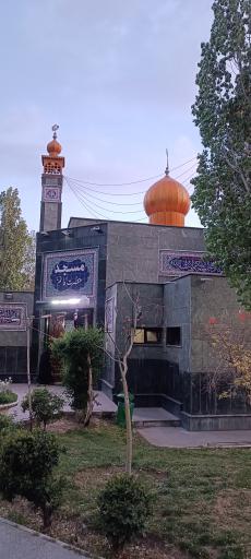 عکس مسجد پارک پلیس