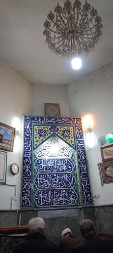 عکس مسجد پارک پلیس