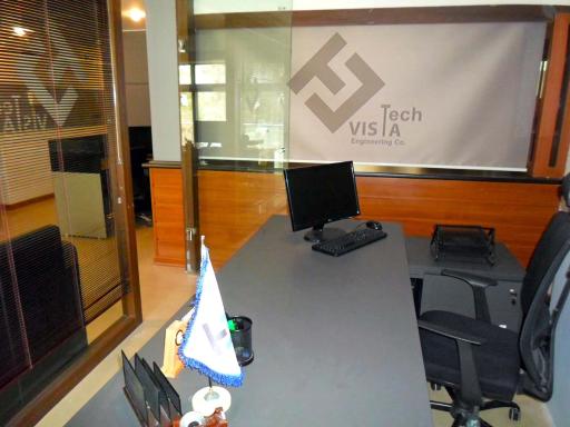 موسسه حساب گستران فروزان