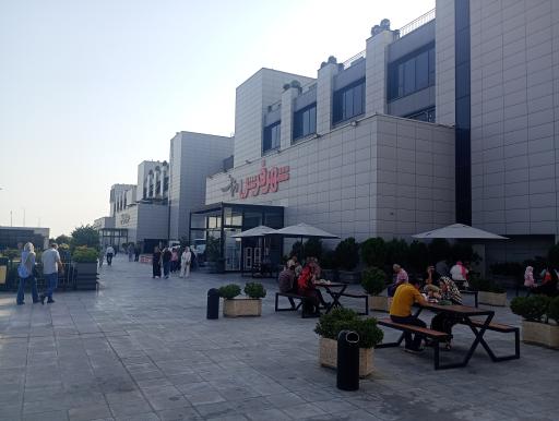 عکس شهر لوازم خانگی شعبه مرکزی