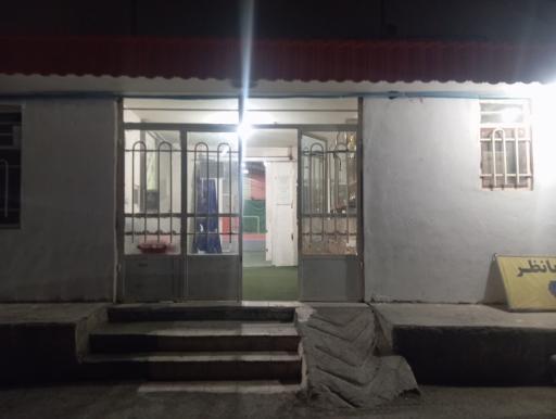 سالن ورزشی شهدای مدافع حرم