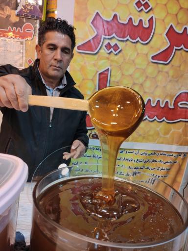 عکس عسل طبیعی نوحی