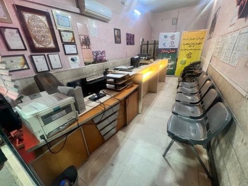 عکس کافی‌نت عصر نو