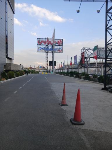 عکس شهر لوازم خانگی شعبه مرکزی