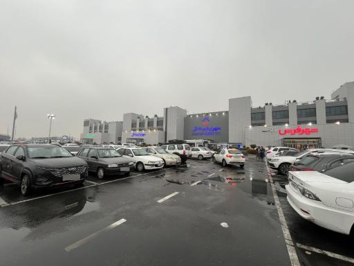 عکس شهر لوازم خانگی شعبه مرکزی