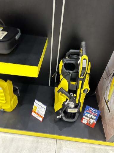 عکس شهر لوازم خانگی شعبه مرکزی