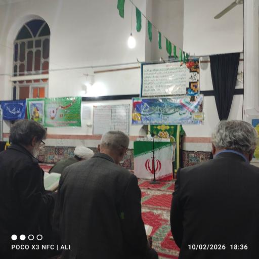 عکس مسجد امام رضا(ع)