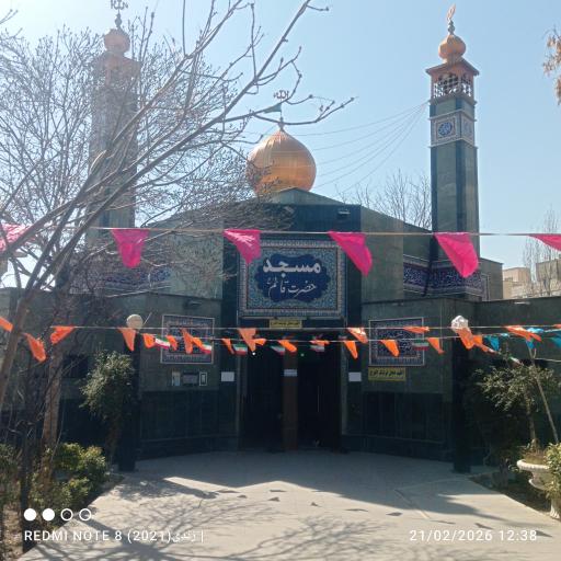عکس مسجد حضرت قائم(عج)