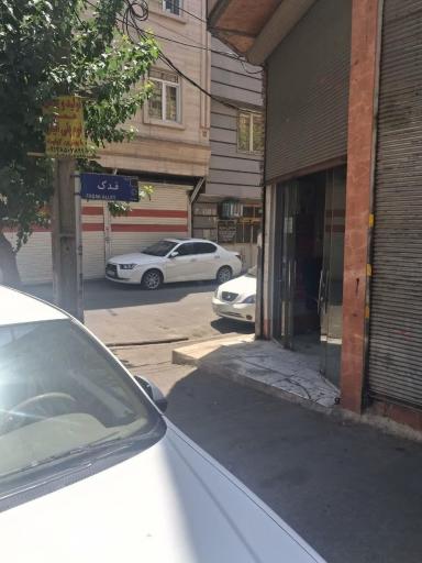 عکس نمایندگی جهان فوم