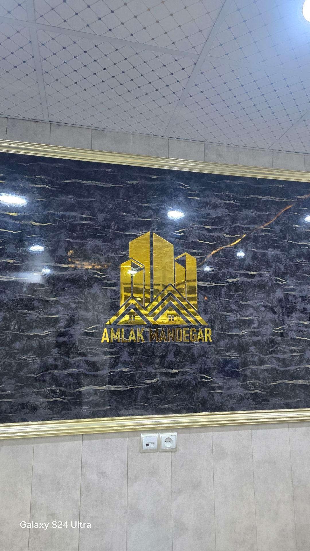 عکس املاک ماندگار شیراز 