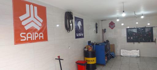 عکس کلینیک تعمیرخودرو کلاسیک