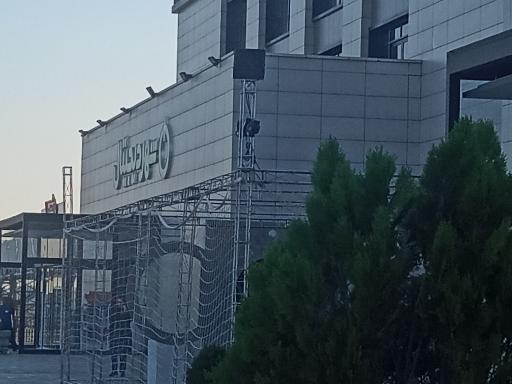 عکس شهر لوازم خانگی شعبه مرکزی