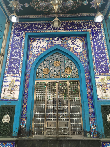 عکس سقاخانه آیینه طهران