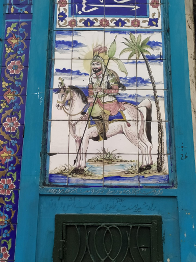 عکس سقاخانه آیینه طهران