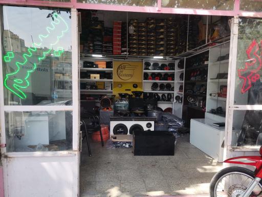 عکس فروشگاه سیستم خودرو