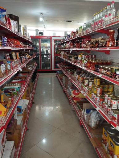 عکس فروشگاه ارزانسرای کوثر دی