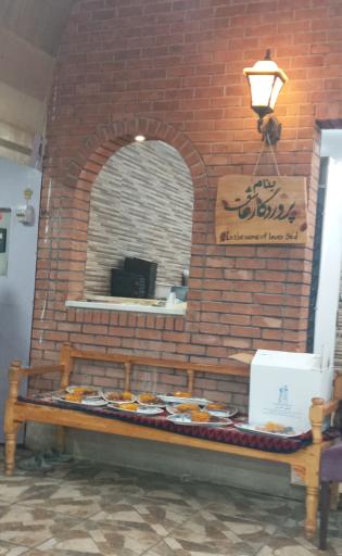 عکس تالار پذیرایی خضراء