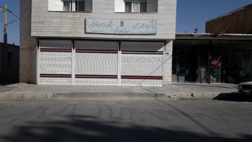 عکس دفتر ثبت اسناد هاشمی