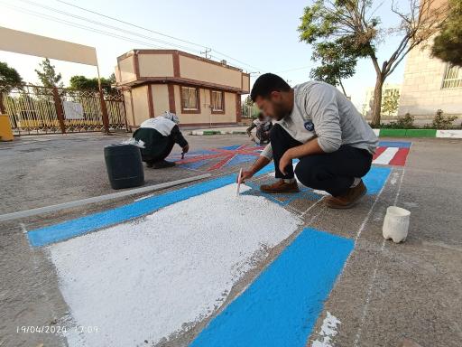 عکس دانشکده فنی و حرفه ای ثامن الحجج (ع)