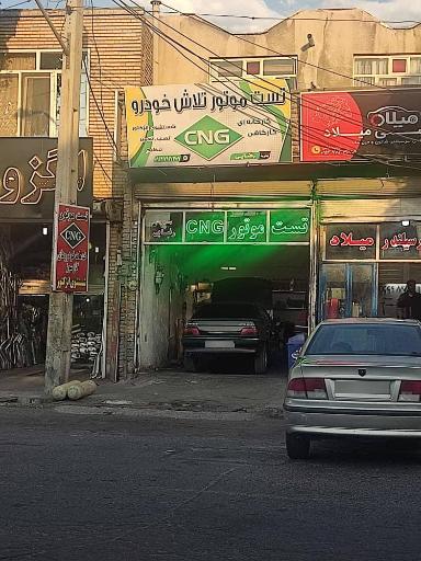 عکس تست موتور و cng تلاش خودرو