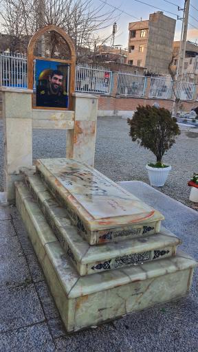 عکس مزار سردار شهید حسین محمدی