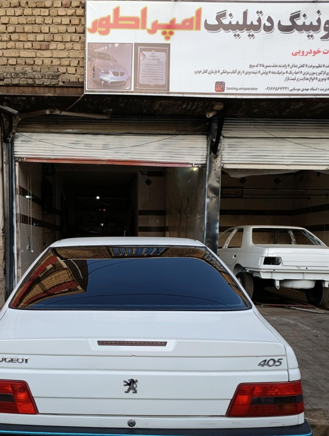 عکس کارگاه تیونینگ و دیتیلینگ امپراطور