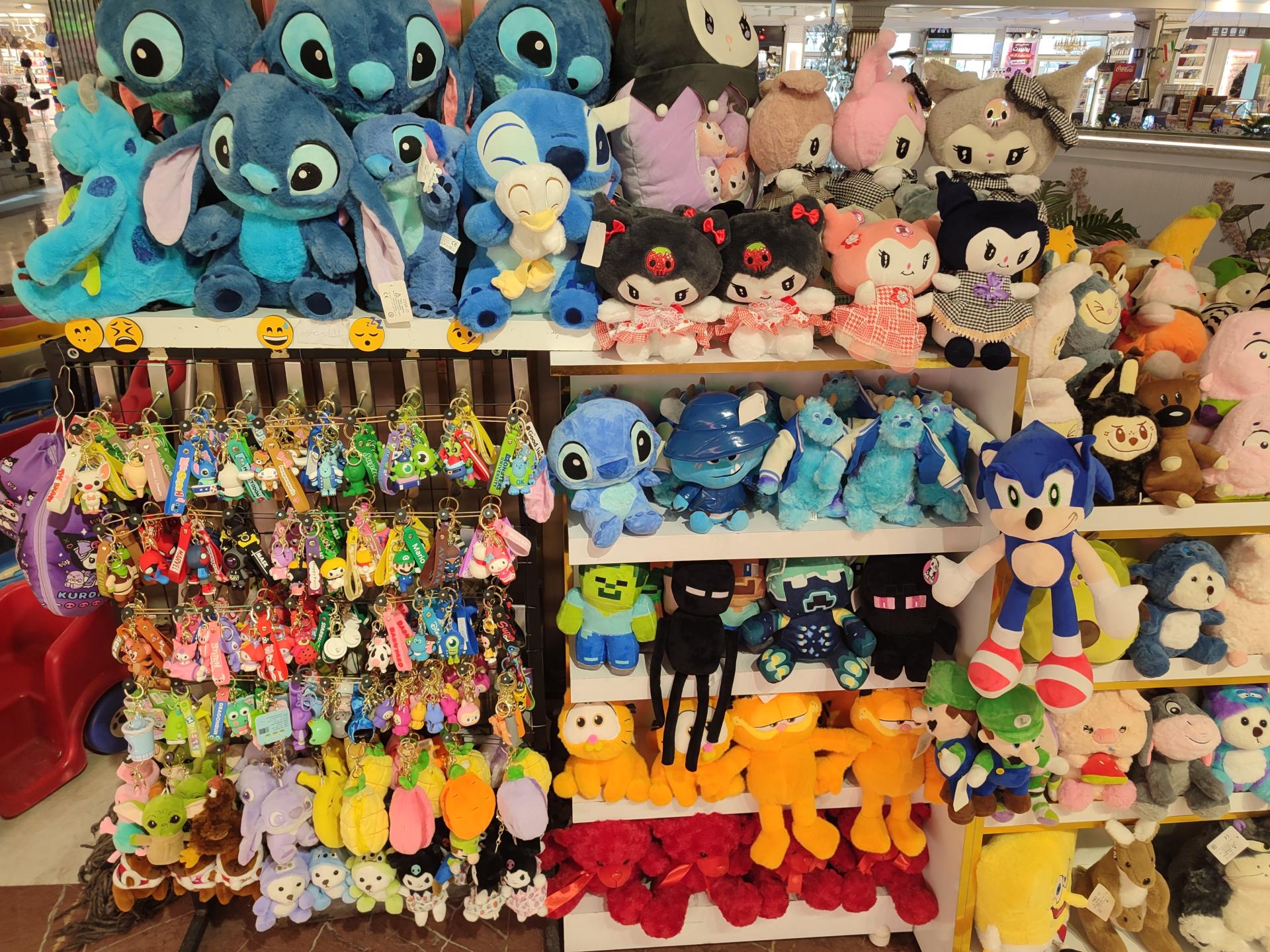 عکس عروسک سالیوان