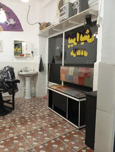 عکس پیرایش مردانه علی مددی 