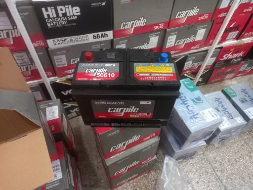 عکس فروشگاه باطری کاووسی 